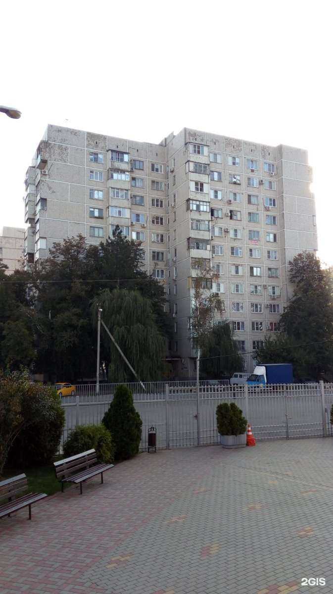 Отзывы на компанию Вирсавия в Краснодаре c фото - фотография 2 из 2