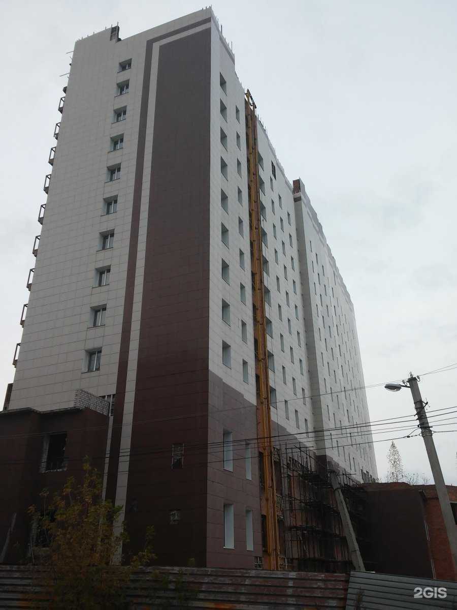 Отзывы на компанию El Star в Курске c фото - фотография 2 из 2