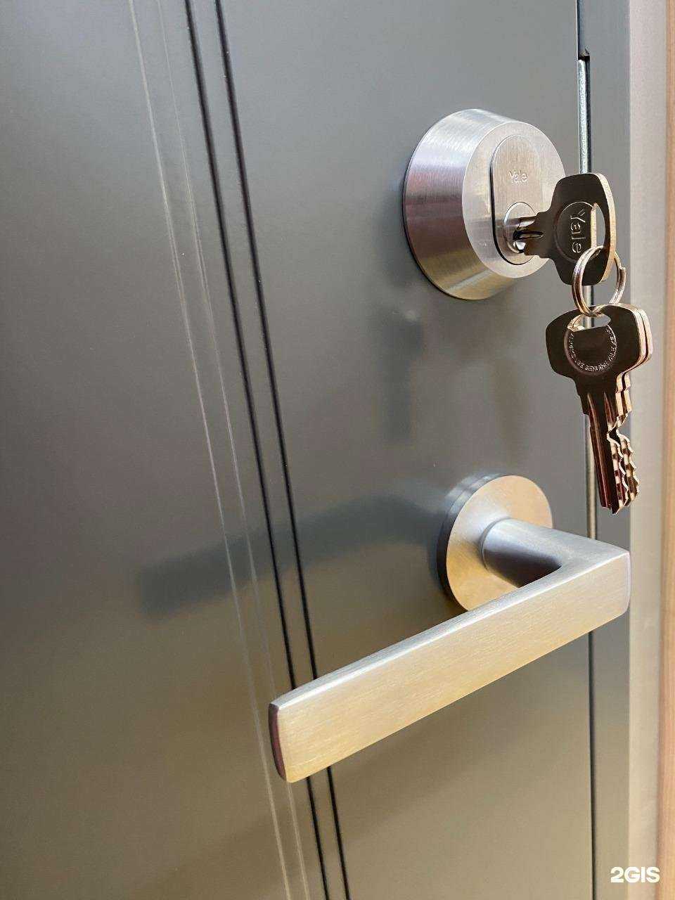 Отзывы на компанию ДвериКомплект в Реутове c фото