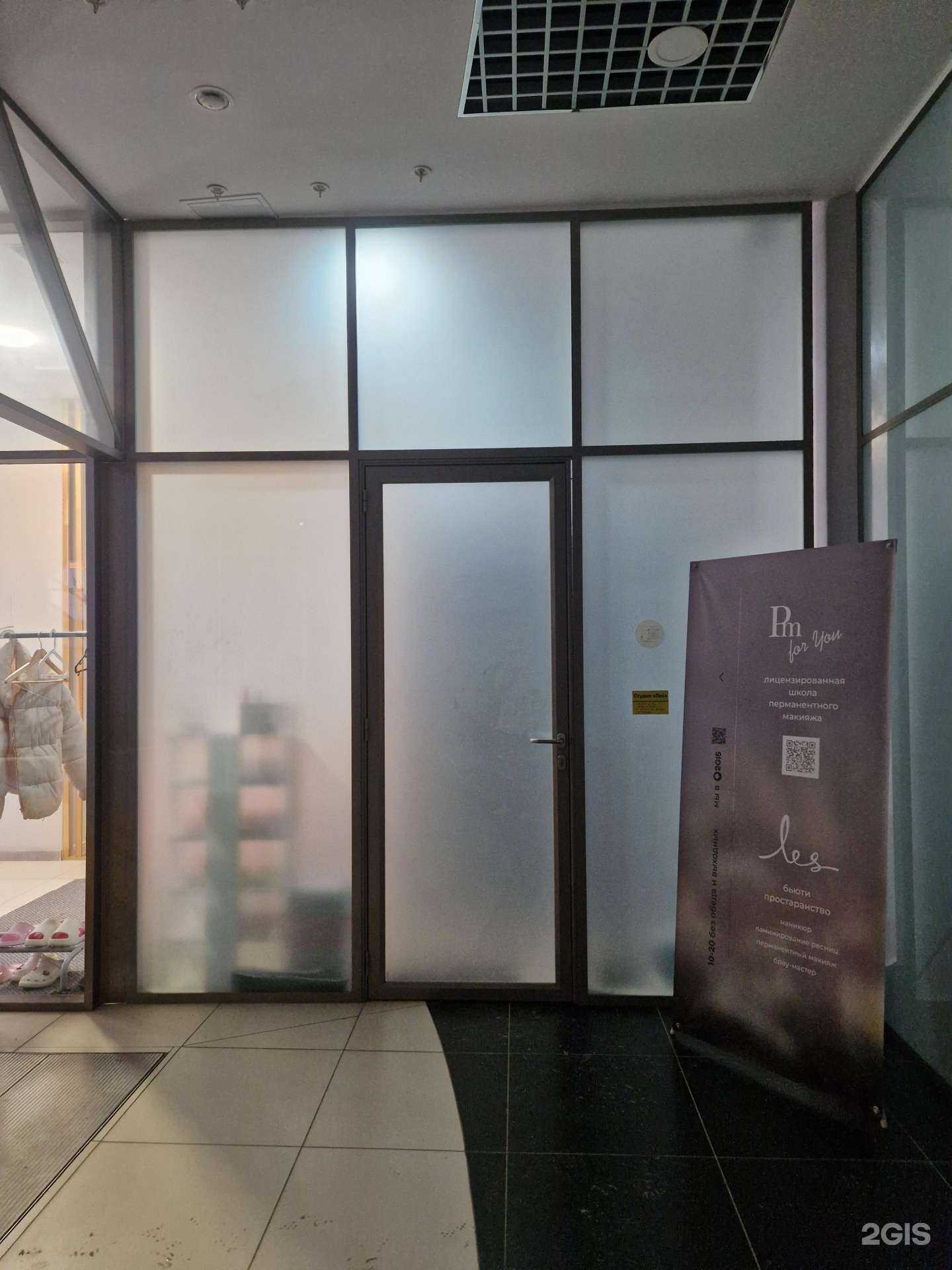 Отзывы на компанию Студия маникюра и педикюра в Перми c фото