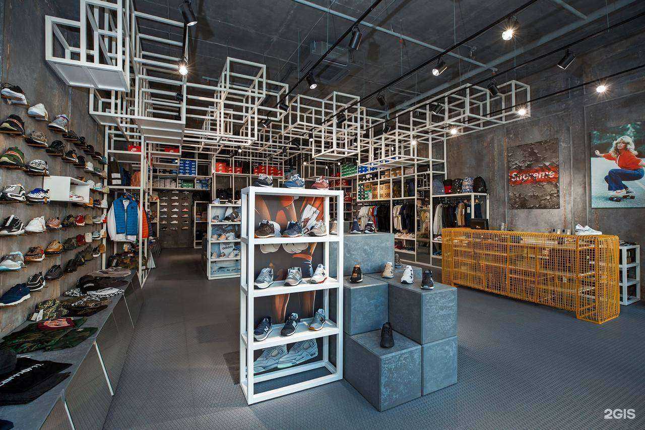 Отзывы на компанию Mad shop в Екатеринбурге c фото