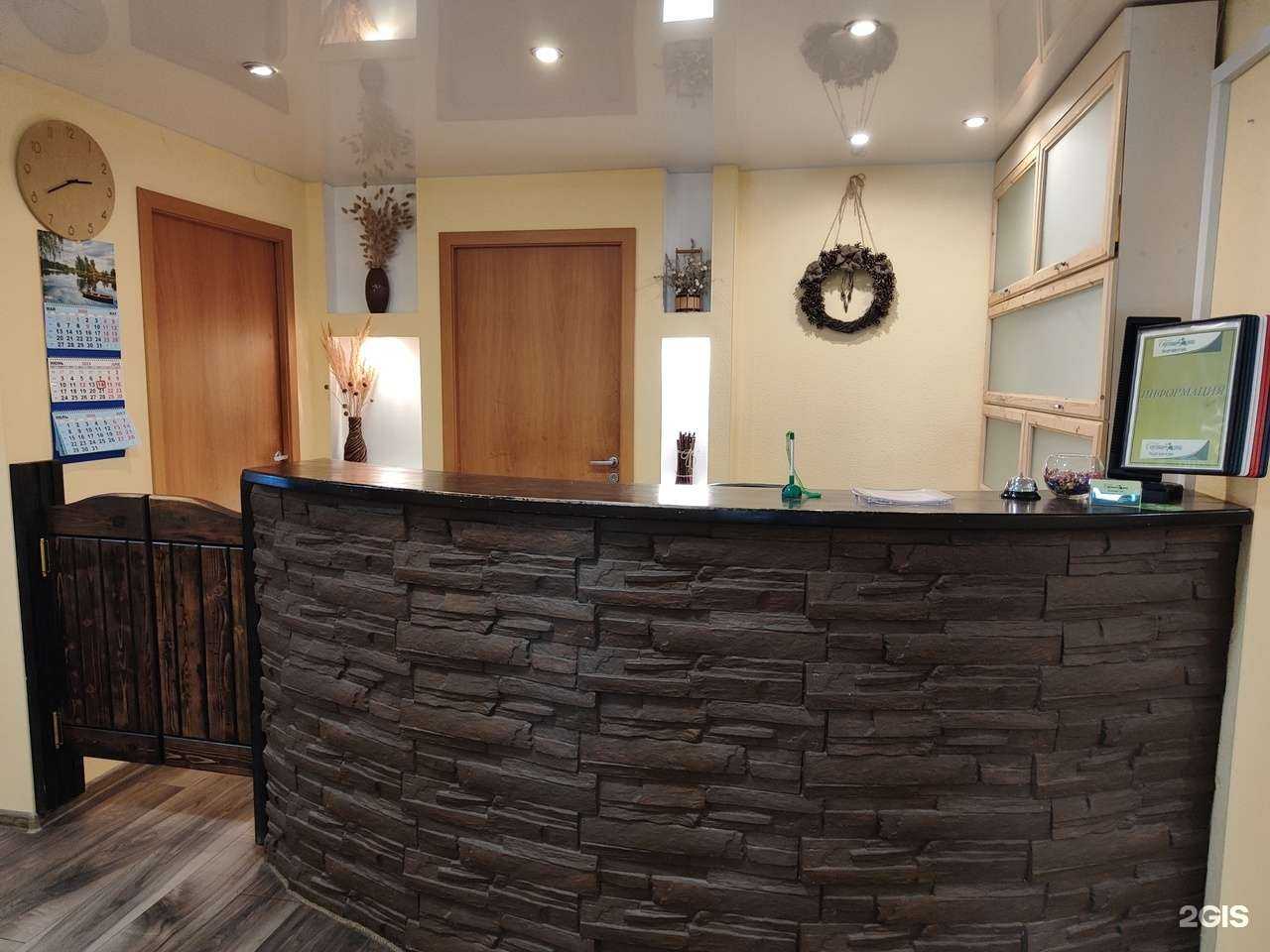 Отзывы на компанию Березовая роща в г. Петрозаводск c фото