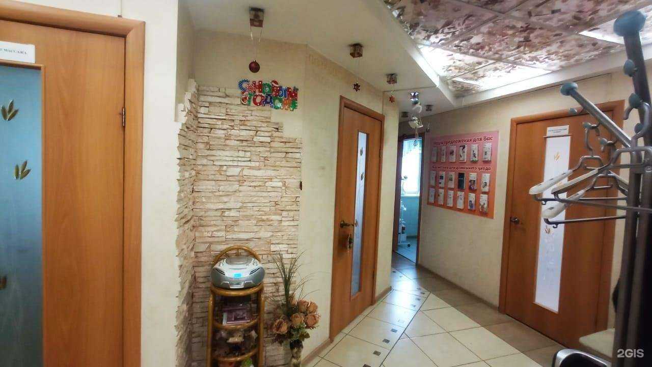 Отзывы на компанию Ирма в г. Новокузнецк c фото