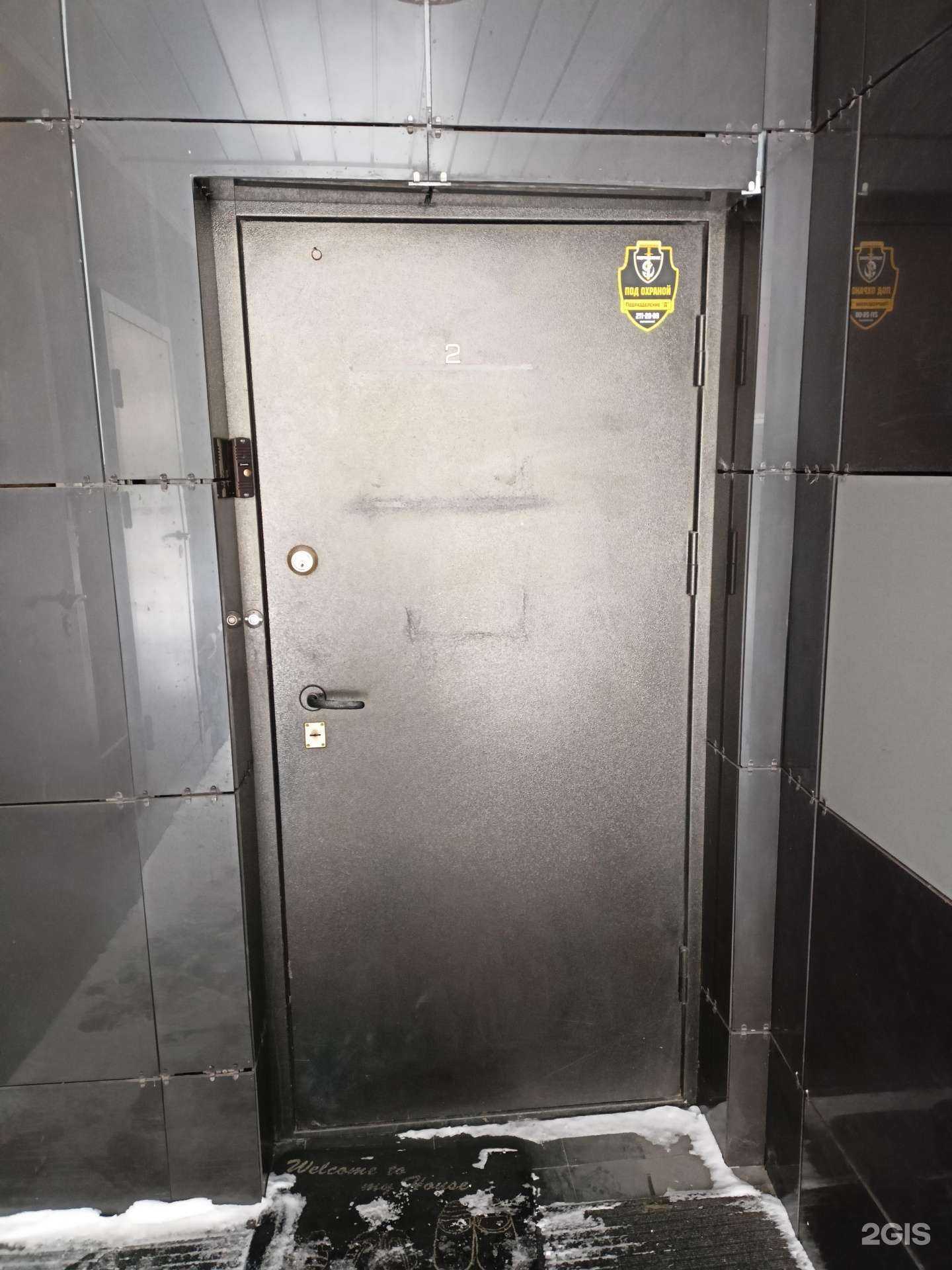 Отзывы на компанию Пск высота в Новосибирске c фото