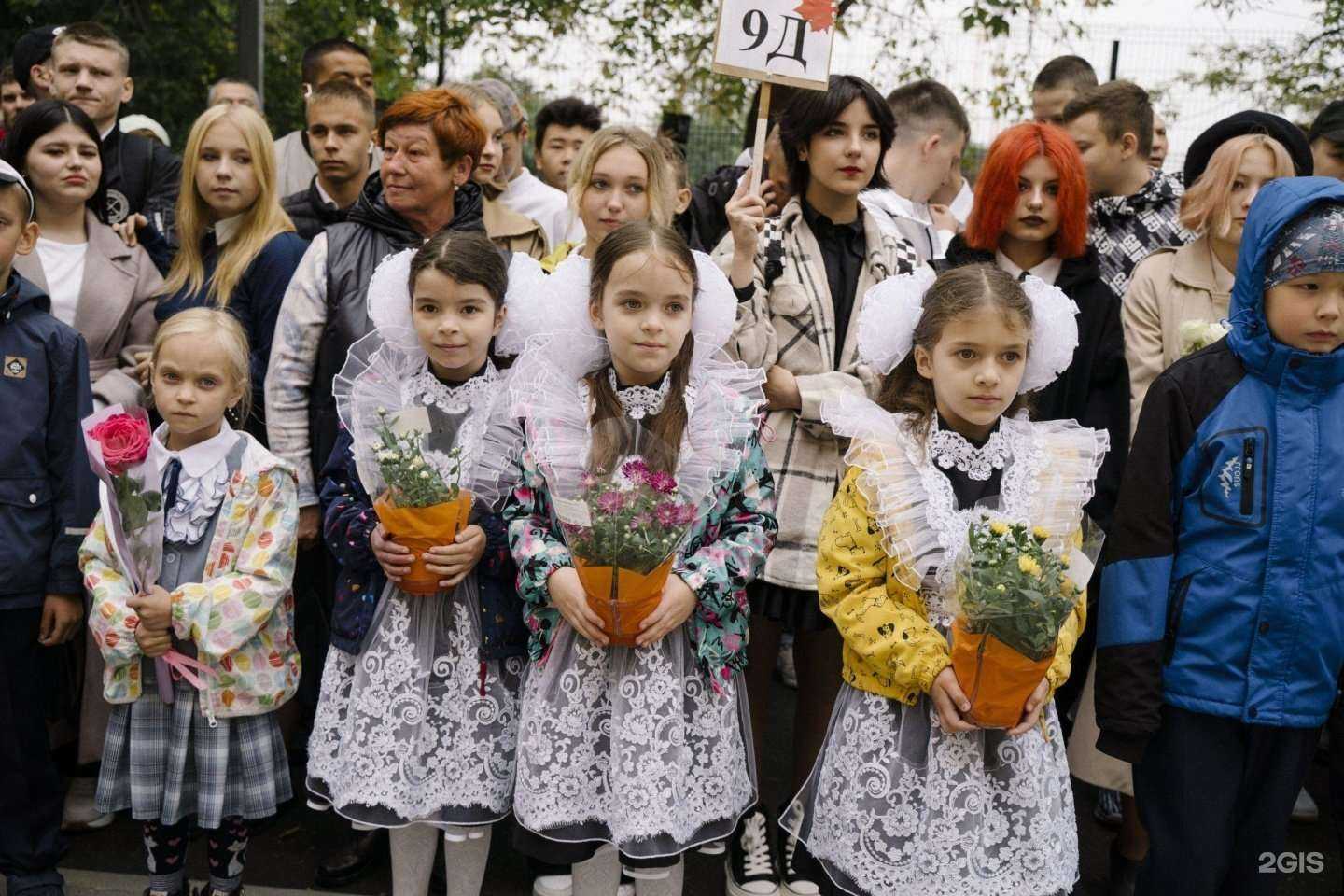 Отзывы на компанию Средняя школа №38 в г. Тюмень c фото