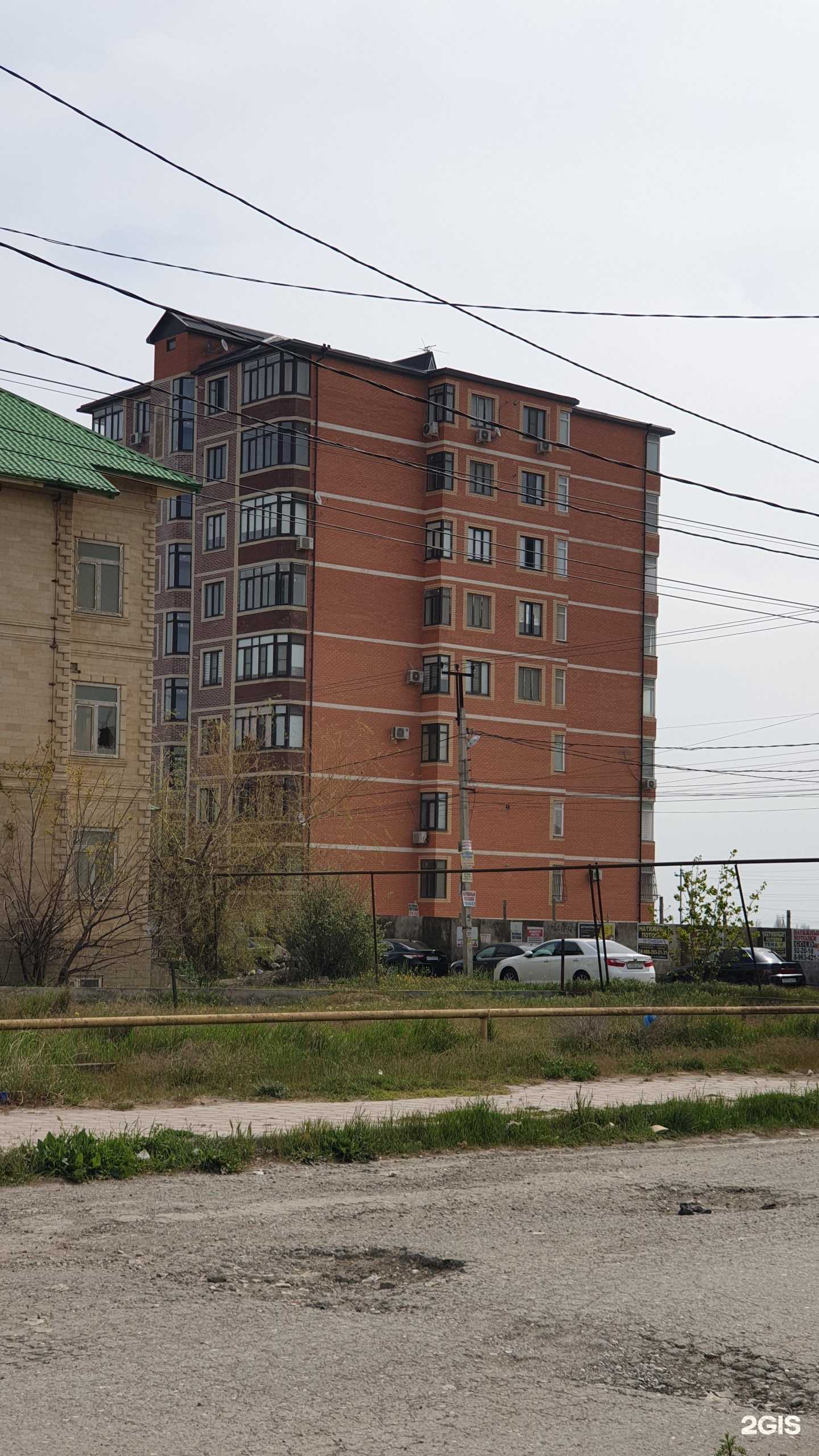 Отзывы на компанию Бего в Махачкале c фото - фотография 2 из 2