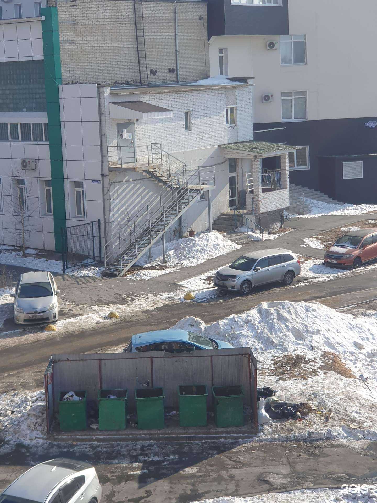 Отзывы на компанию Ronin fight club в Владивостоке c фото