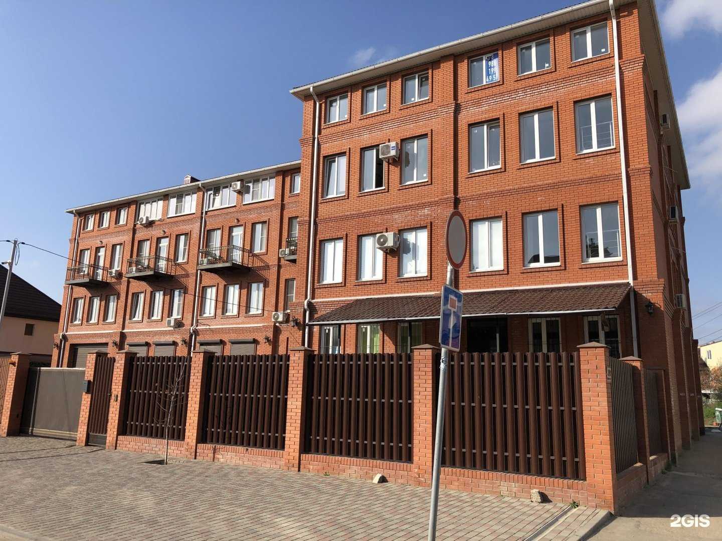 Отзывы на компанию Тесей в Краснодаре c фото - фотография 2 из 2