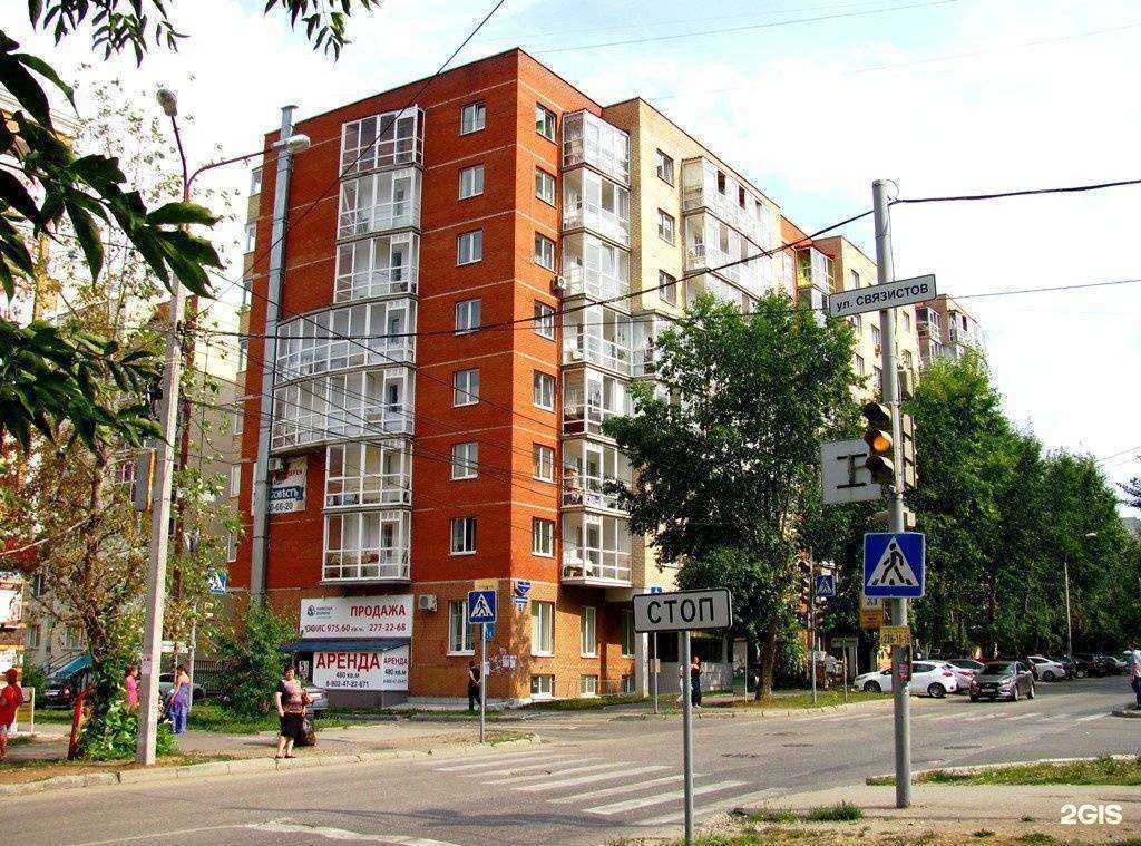 Отзывы на компанию Хороший в Перми c фото - фотография 2 из 2