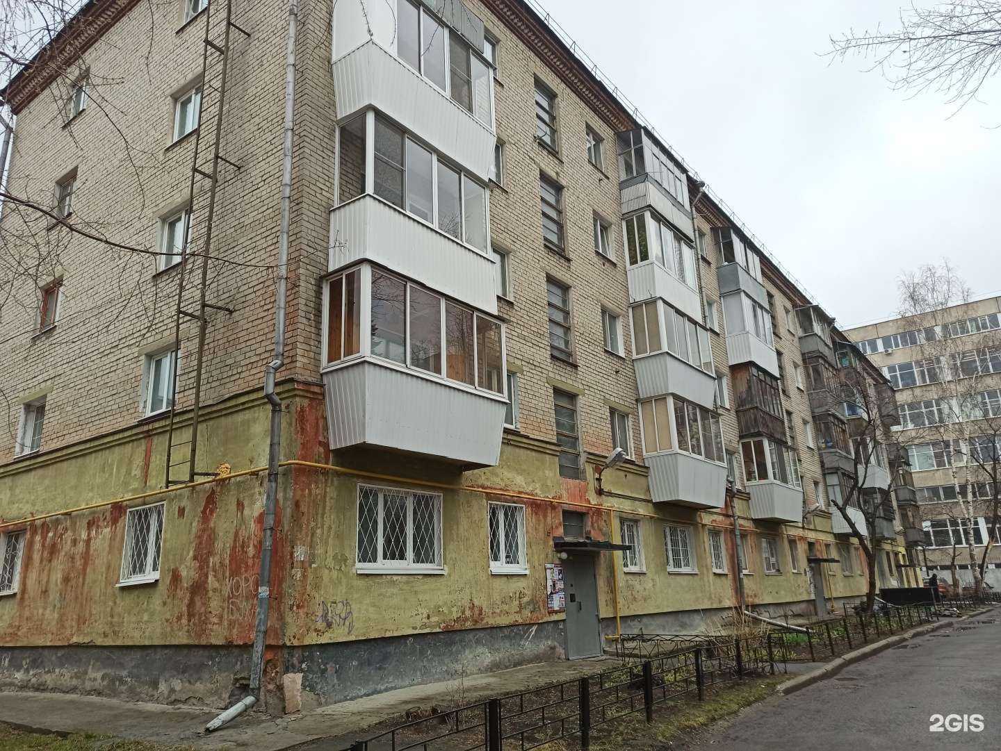 Отзывы на компанию Мир современных технологий в Екатеринбурге c фото - фотография 2 из 2