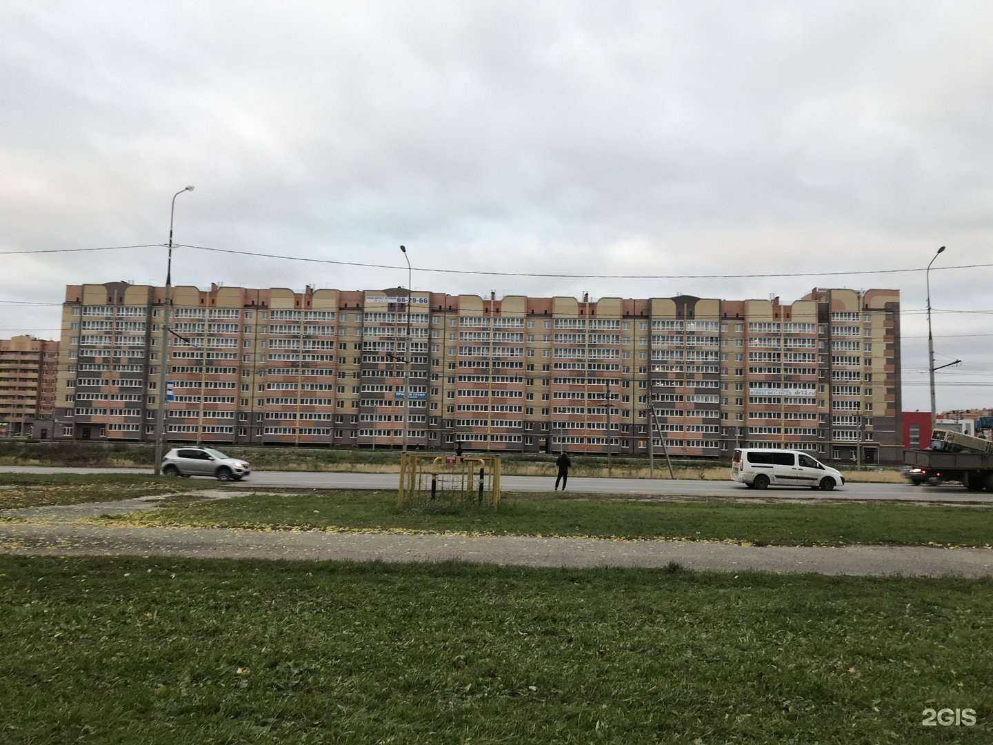 Отзывы на компанию Вита Экспресс в Йошкар-Оле c фото - фотография 2 из 2