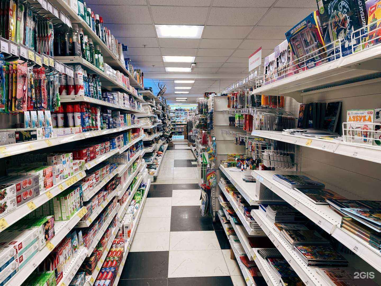 Отзывы на компанию Магнит Косметик в Северске c фото