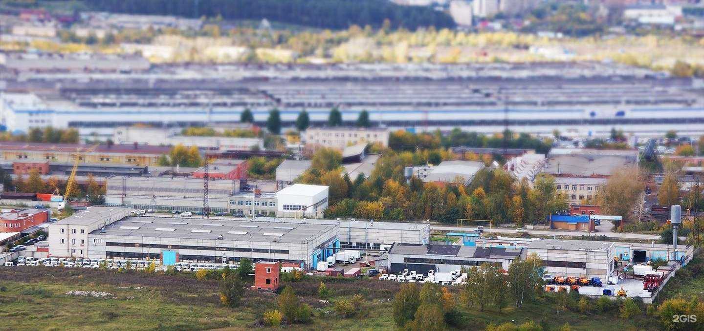 Отзывы на компанию Гирд в Миассе c фото - фотография 2 из 2