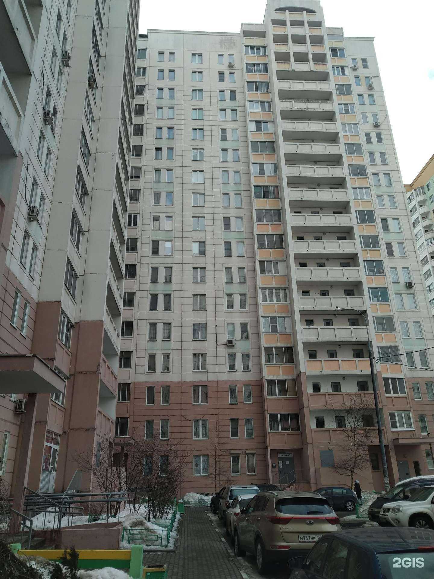 Отзывы на компанию Стандарт качества в Балашихе c фото - фотография 2 из 2