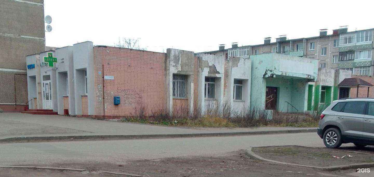 Отзывы на компанию Антей в Иванове c фото - фотография 2 из 2