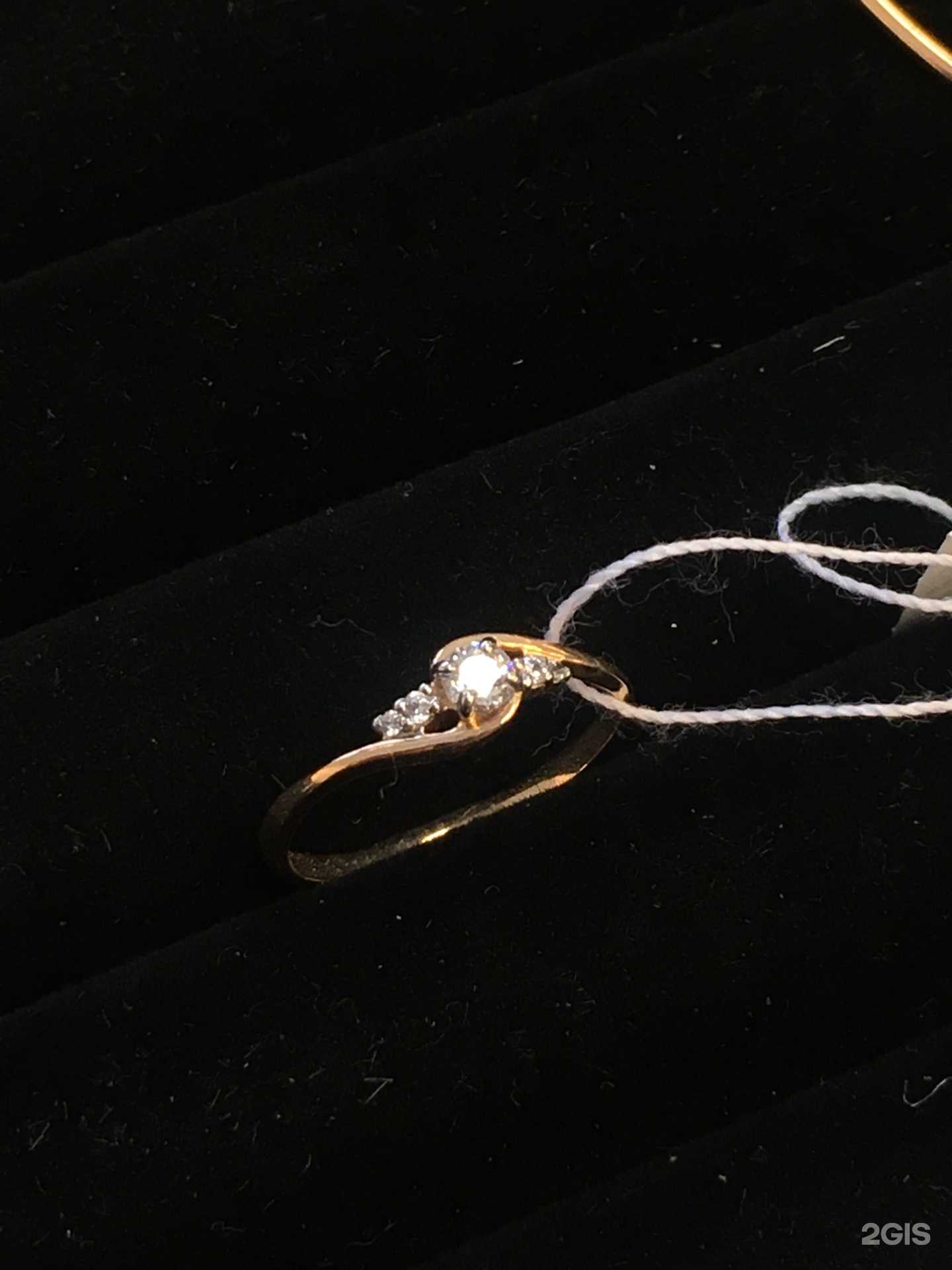 Отзывы на компанию Ювелирная мастерская в г. Ярославль c фото