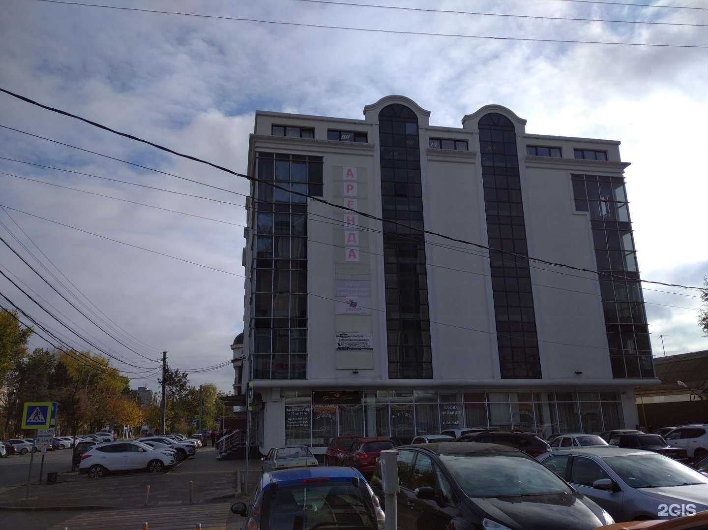 Отзывы на компанию Twin в Краснодаре c фото - фотография 2 из 2