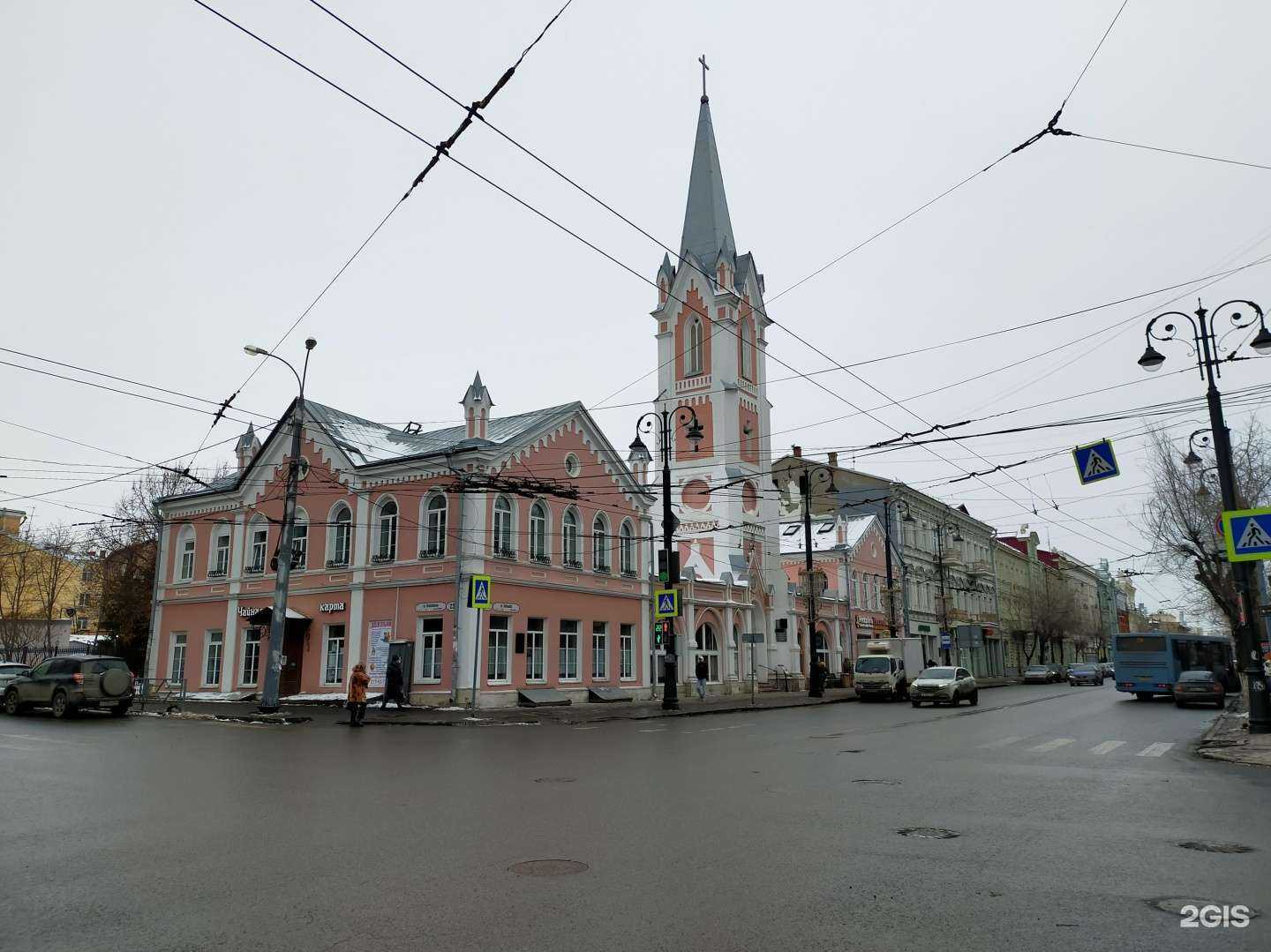 Отзывы на компанию Чайная карта в Самаре c фото - фотография 2 из 2