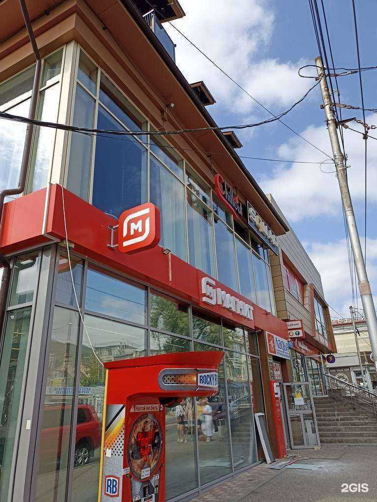 Отзывы на компанию Бьюти - СахарОК в Пятигорске c фото - фотография 2 из 2