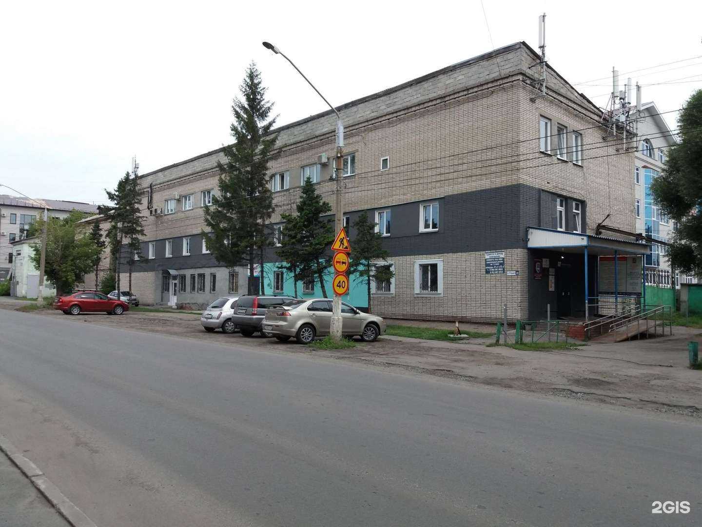 Отзывы на компанию РСБ-Алтай в Барнауле c фото - фотография 2 из 2