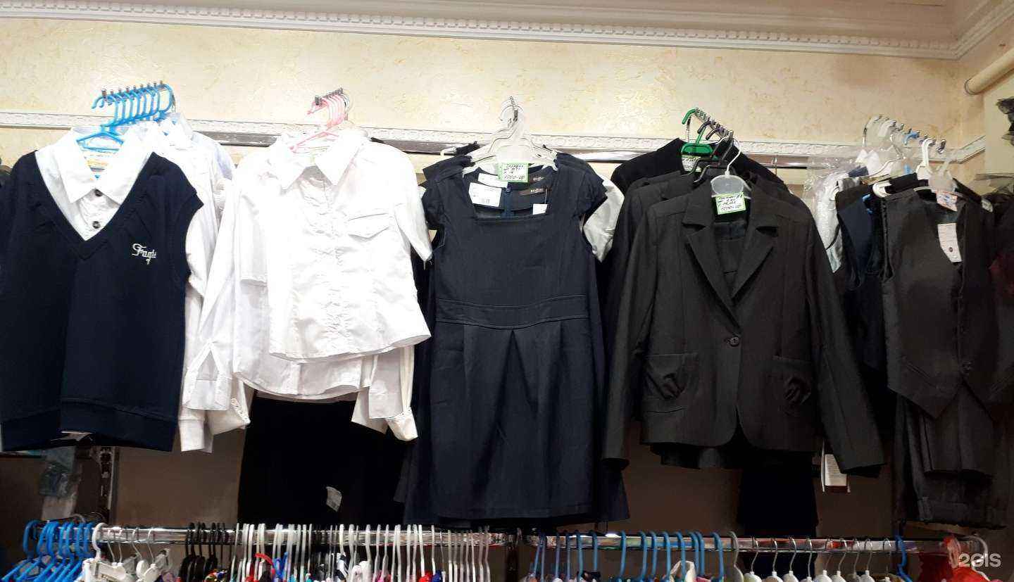 Отзывы на компанию Бэби Стиль в Хабаровске c фото