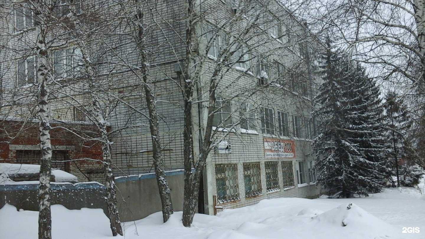 Отзывы на компанию Промгаз-ритейл в Саратове c фото - фотография 2 из 2