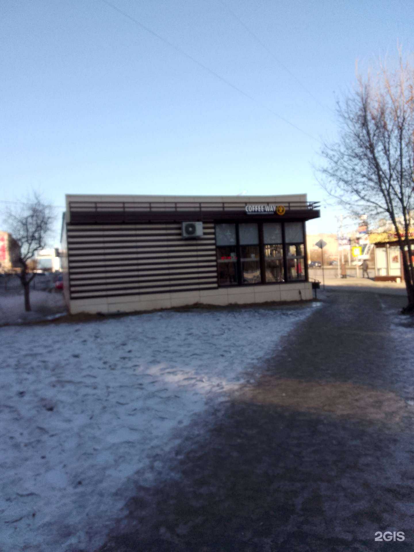 Отзывы на компанию Ortix в Магнитогорске c фото - фотография 2 из 2