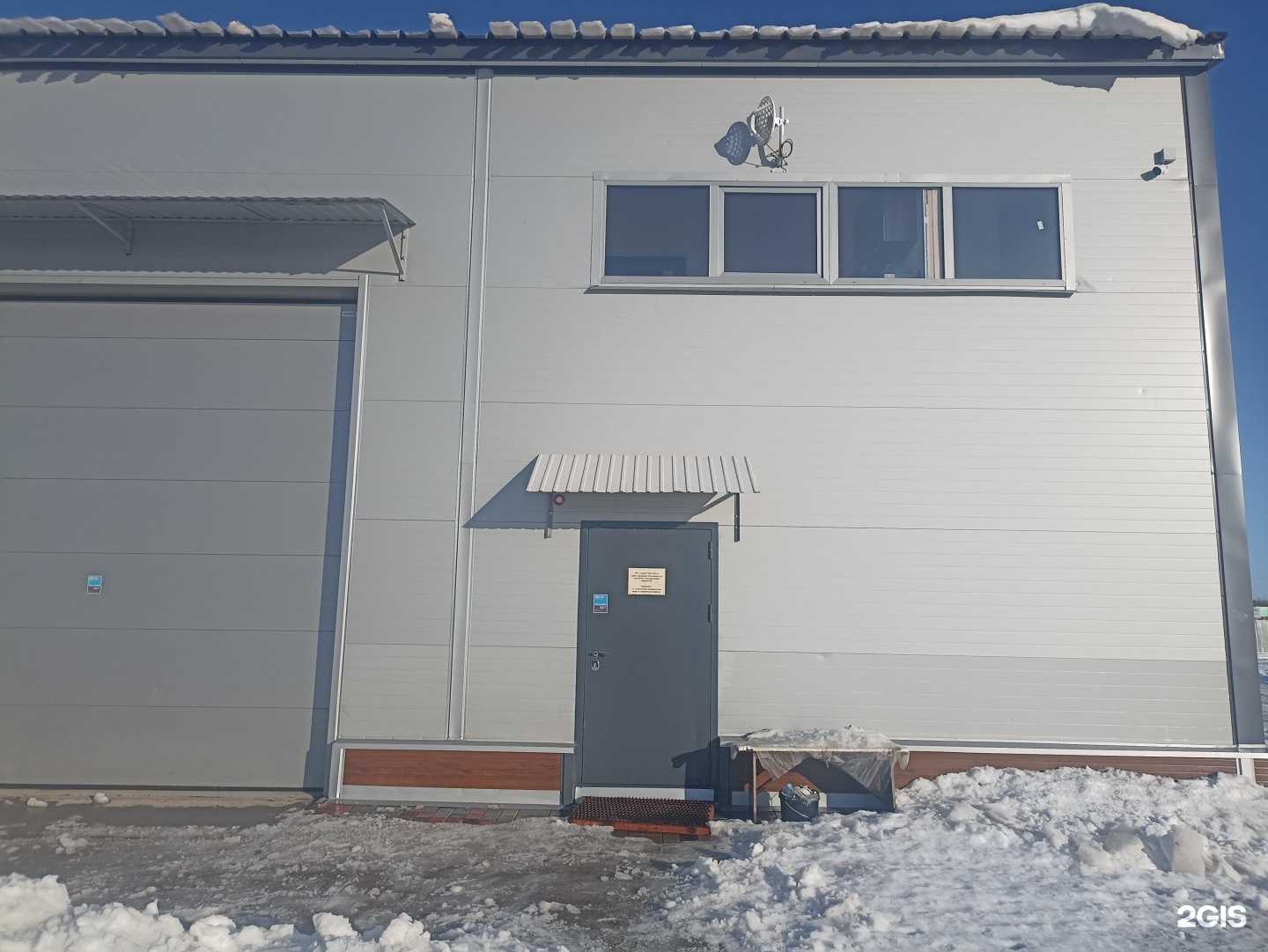 Отзывы на компанию Савалт Индастриал в Набережных Челнах c фото - фотография 2 из 2