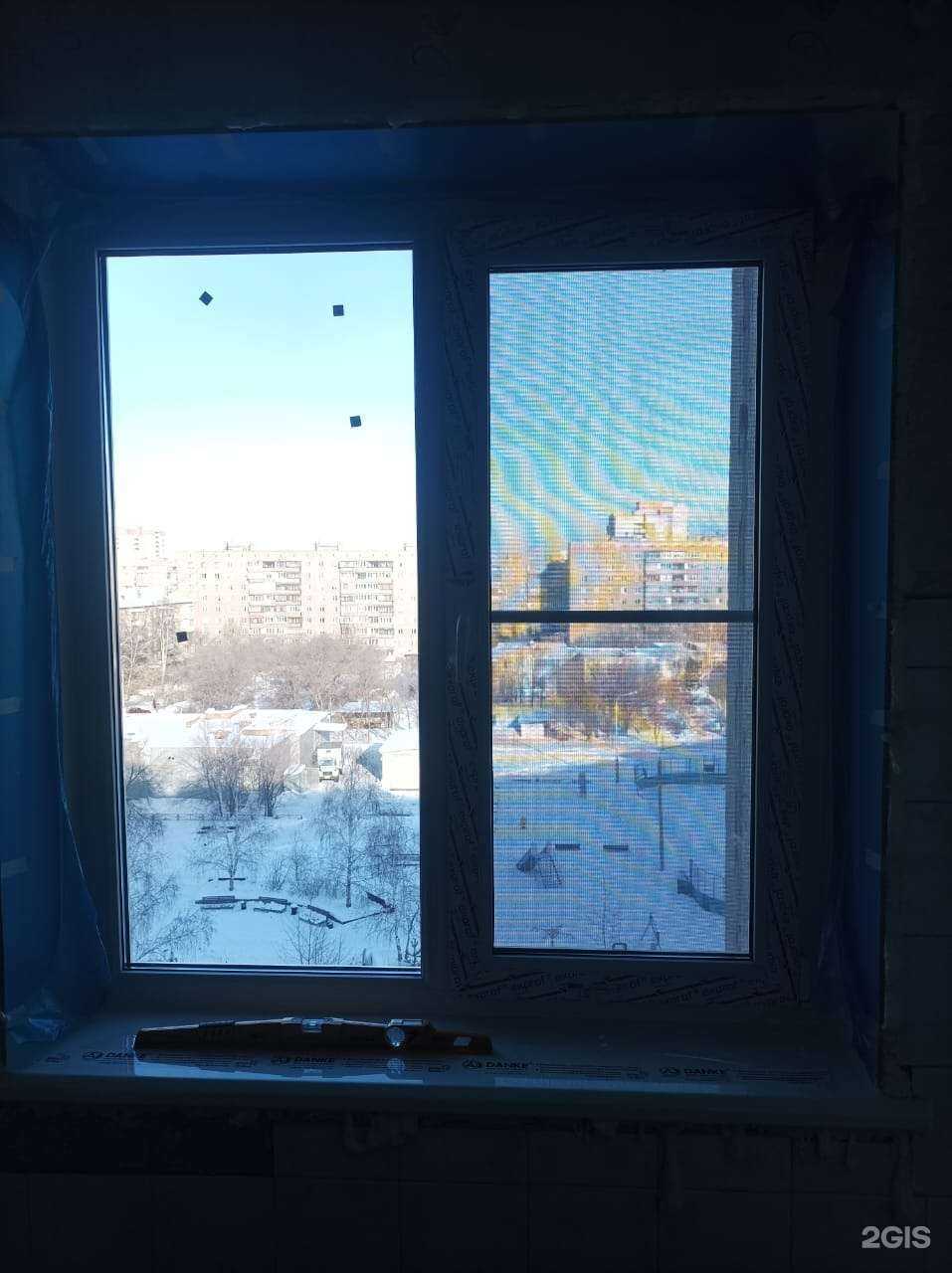 Отзывы на компанию Гариант в г. Магнитогорск c фото