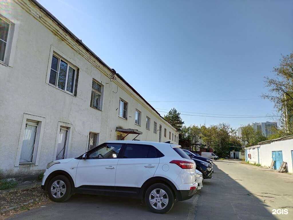 Отзывы на компанию Тепло Жар в Отрадном c фото