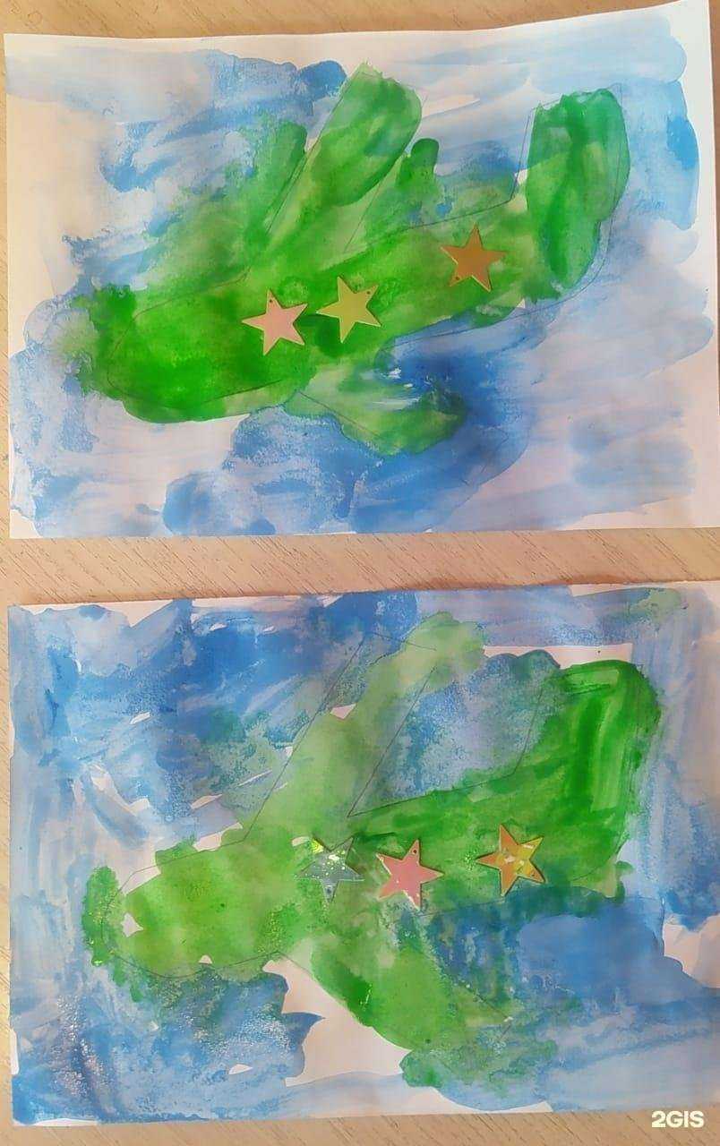 Отзывы на компанию Детский сад №150 общеразвивающего вида в Кемерове c фото