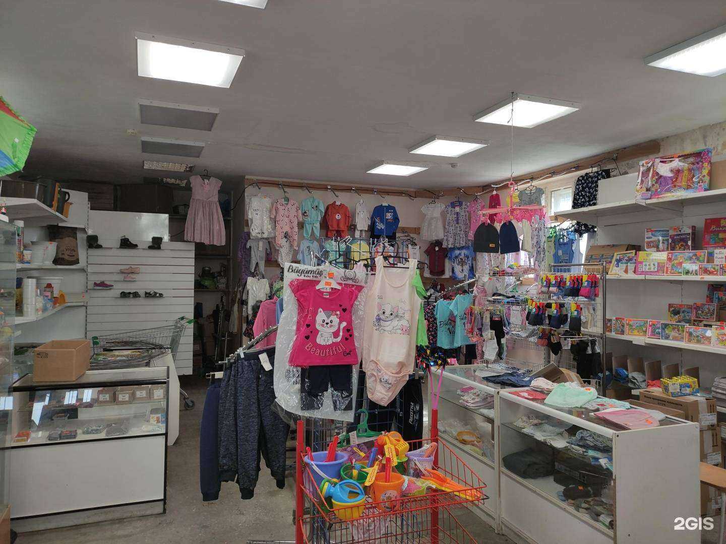 Отзывы на компанию Магазин хозяйственных товаров в г. Екатеринбург c фото