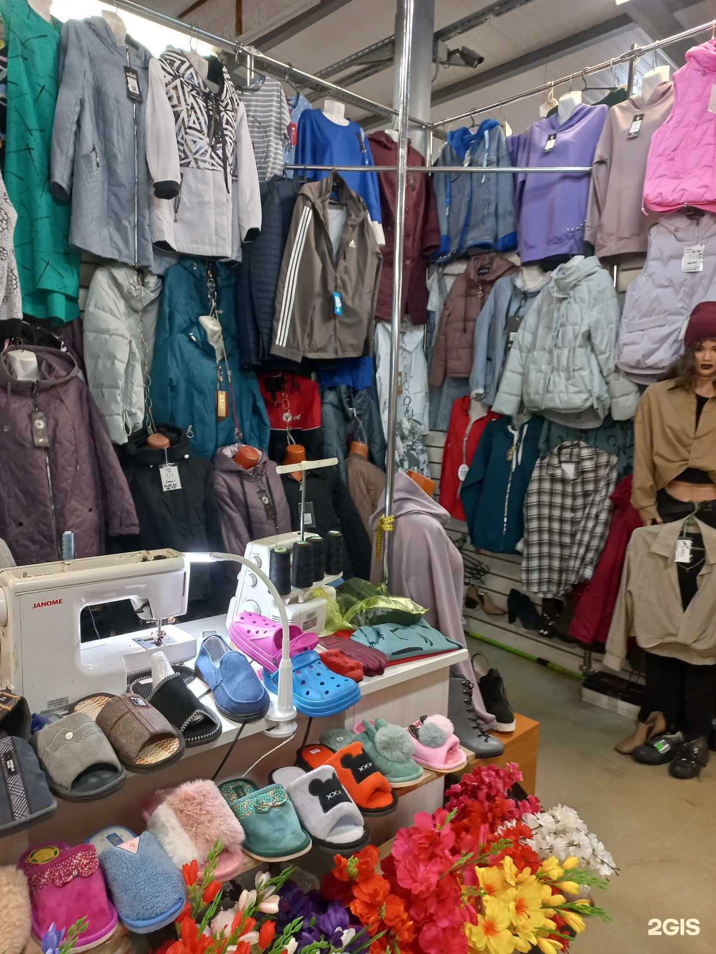 Отзывы на компанию Магазин верхней одежды  в Тольятти c фото