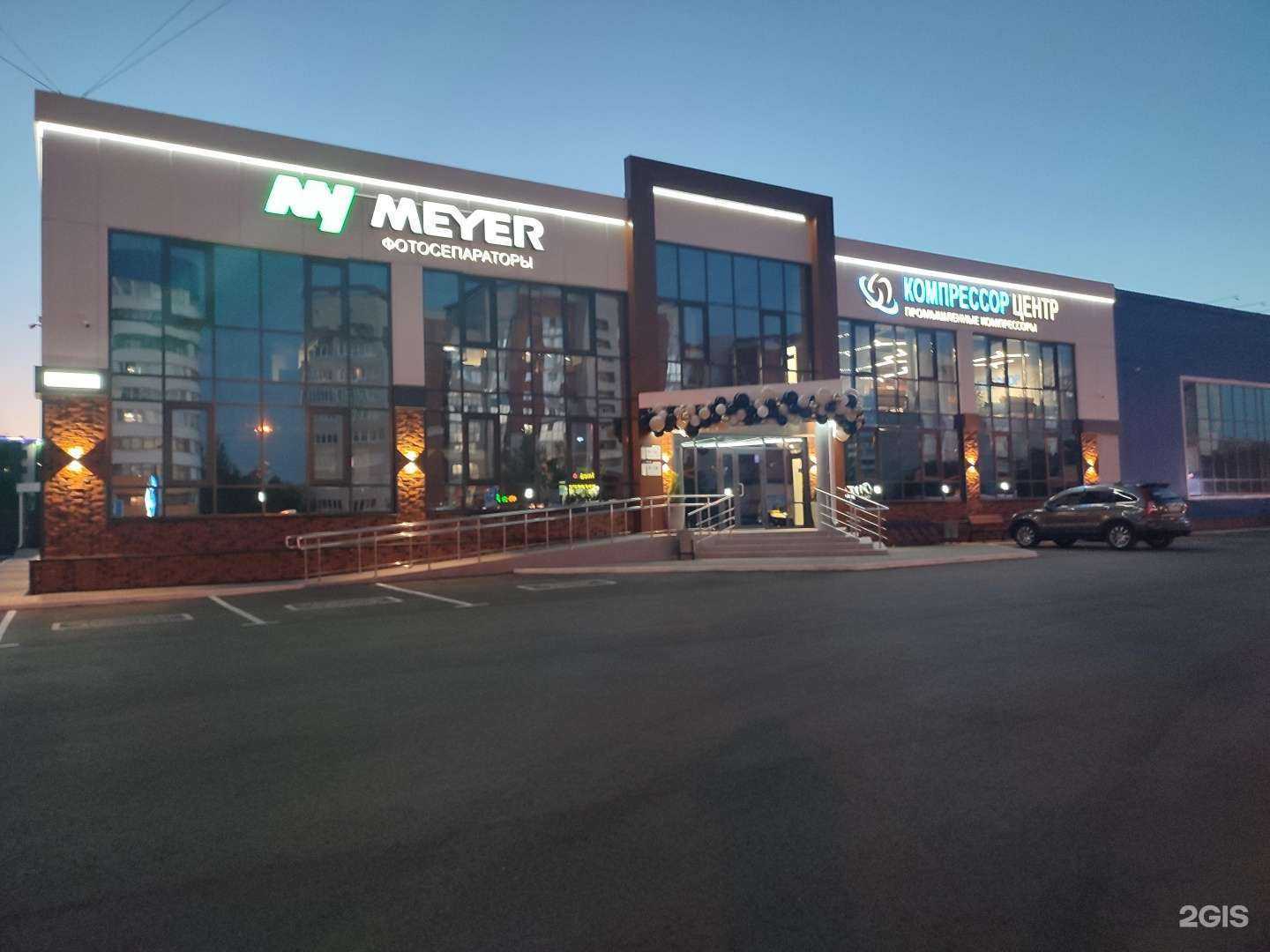 Отзывы на компанию Компрессор центр Барнаул в Барнауле c фото - фотография 2 из 2