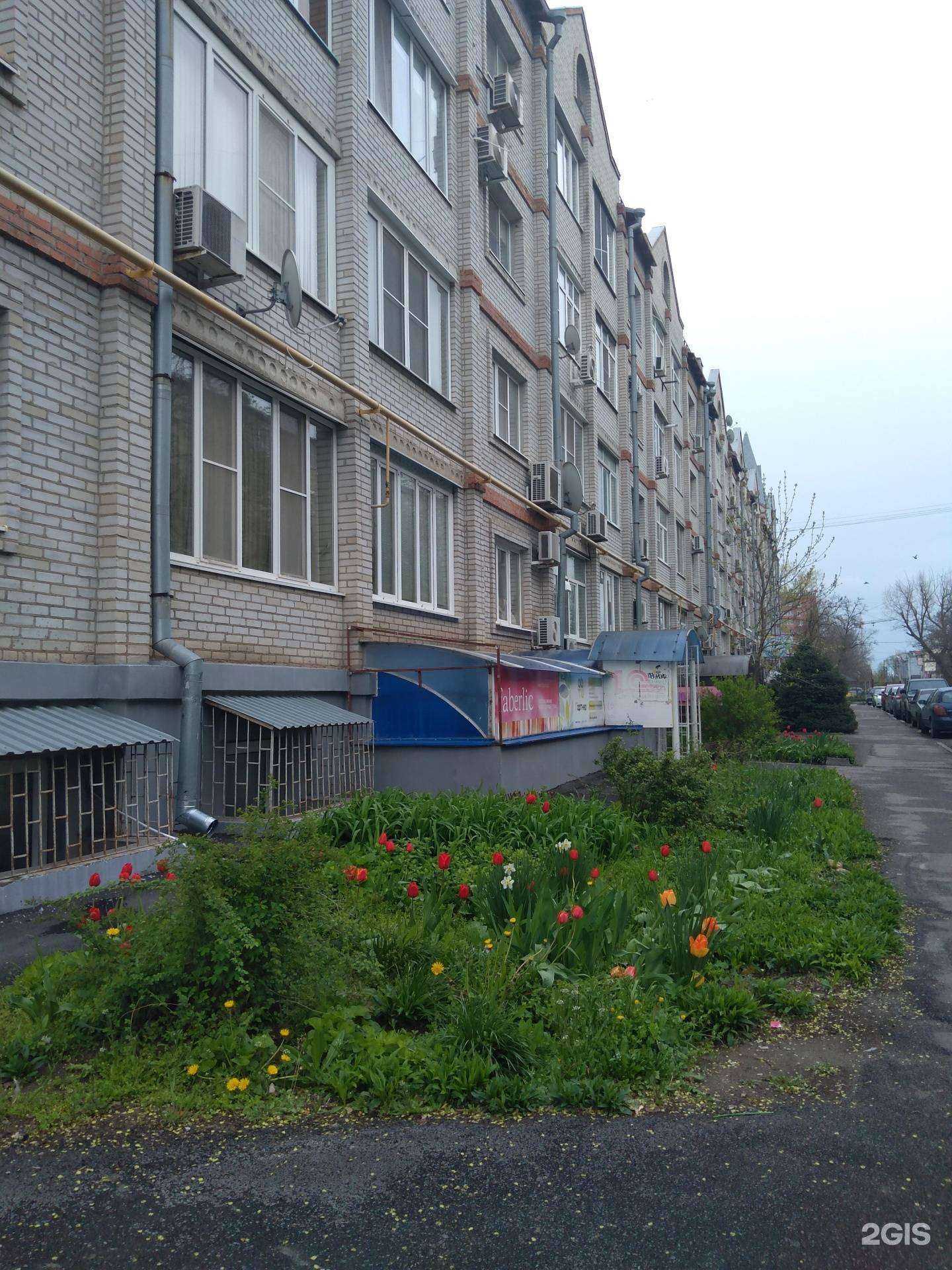 Отзывы на компанию Магазин офисной техники в Азове c фото - фотография 2 из 2