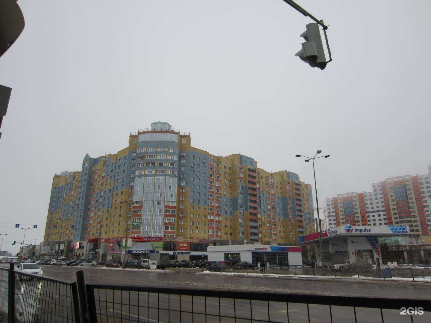 Отзывы на компанию Самая скорая помощь в Рязани c фото