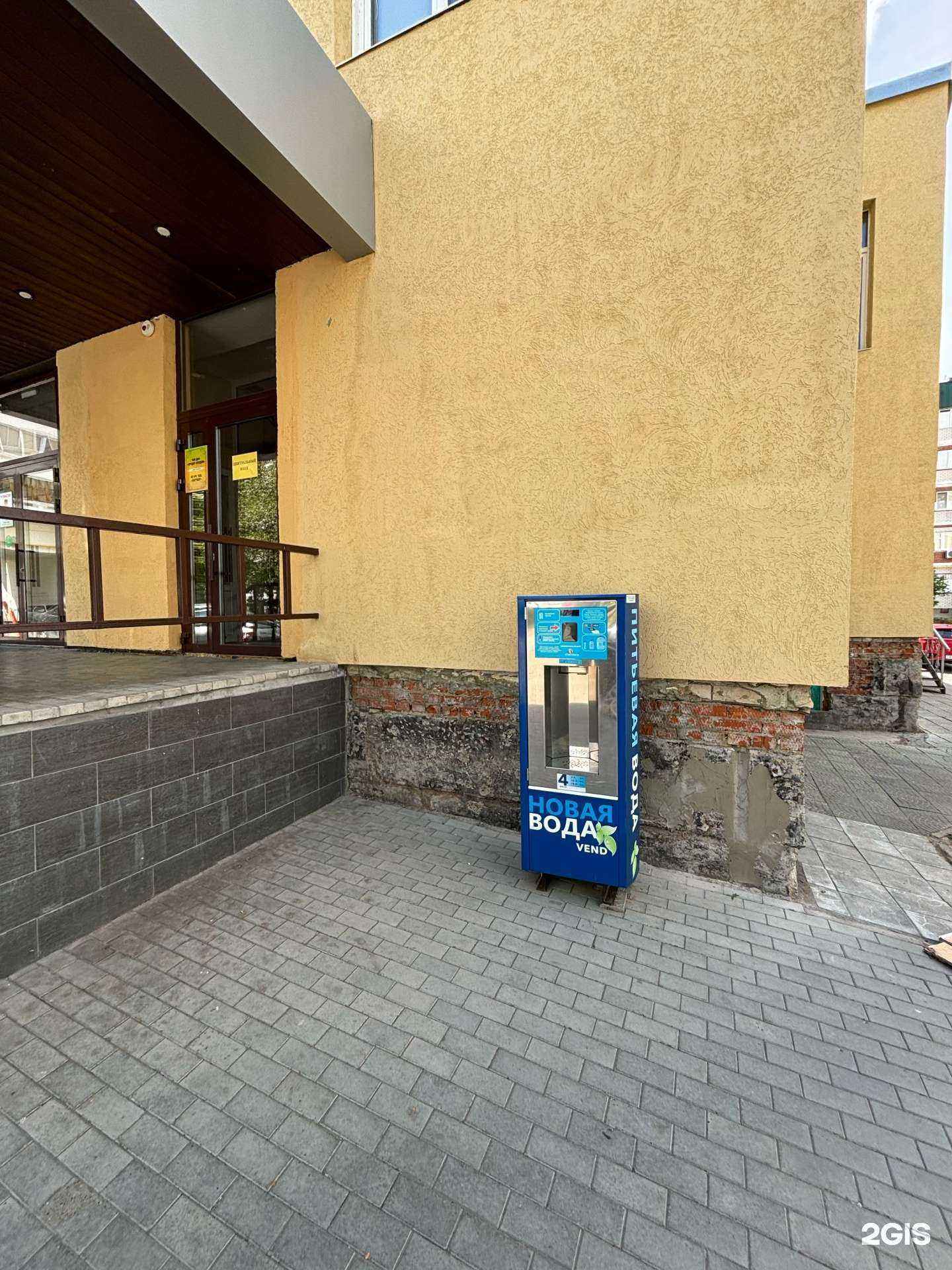 Отзывы на компанию Студия перезагрузки в Набережных Челнах c фото - фотография 2 из 2