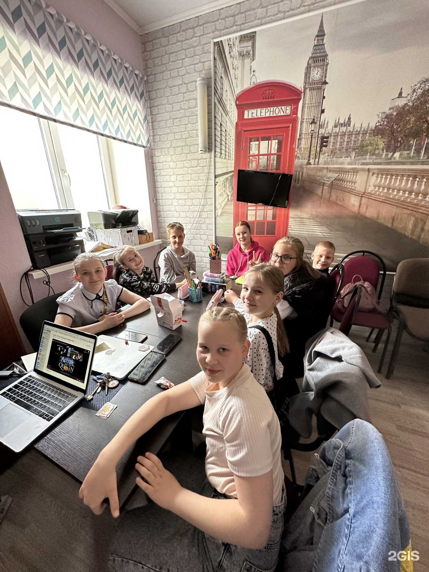 Отзывы на компанию English for All в Калуге c фото