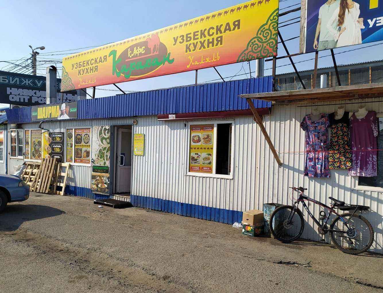 Отзывы на компанию Караван в Омске c фото