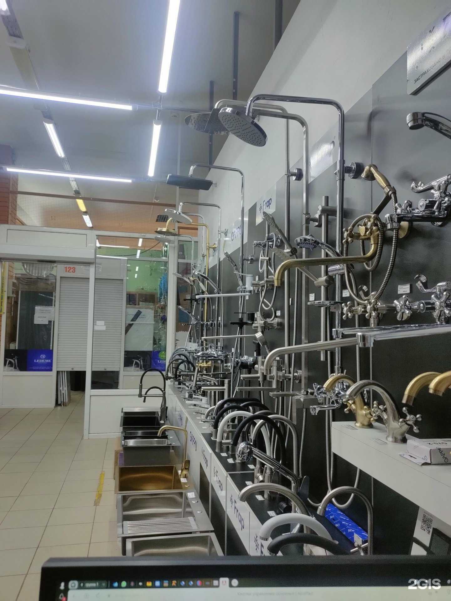 Отзывы на компанию Хороший сантехник в Туле c фото