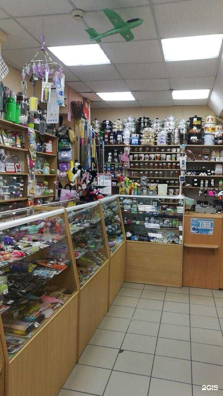 Отзывы на компанию 1000 мелочей в Комсомольске-на-Амуре c фото