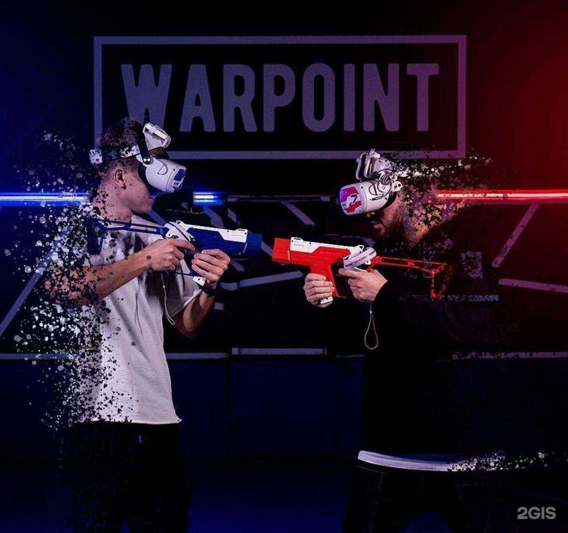 Отзывы на компанию Warpoint в Сургуте c фото