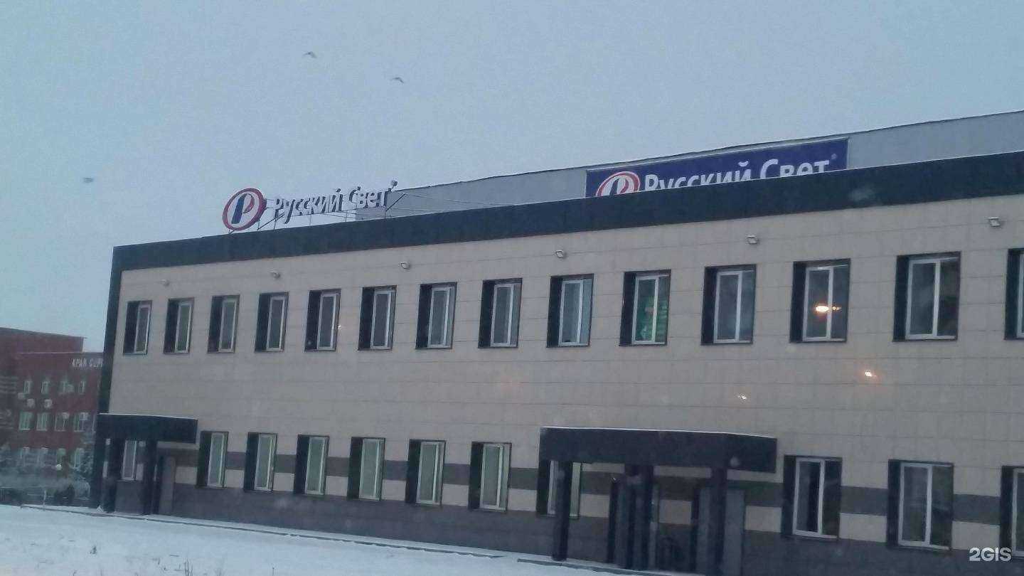 Отзывы на компанию Центр подготовки охраны в Набережных Челнах c фото - фотография 2 из 2