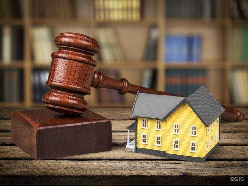 Отзывы на компанию Юридический кабинет Голубевой Я.В. в Череповце c фото