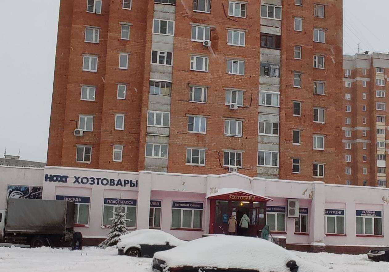 Отзывы на компанию Магазин хозяйственных товаров в г. Нижний Новгород c фото