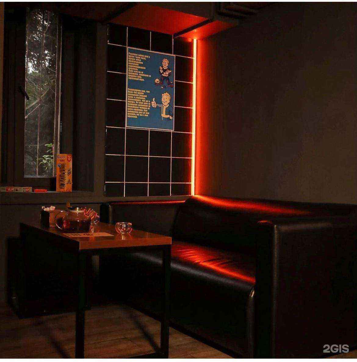 Отзывы на компанию Hookah Lounge в Ростове-на-Дону c фото