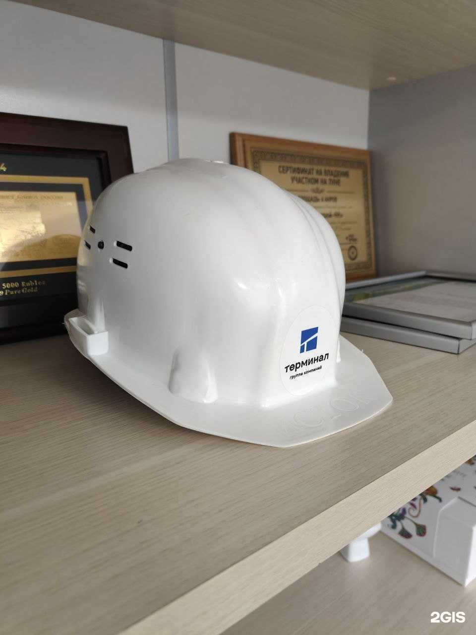 Отзывы на компанию Терминал в г. Нижний Новгород c фото