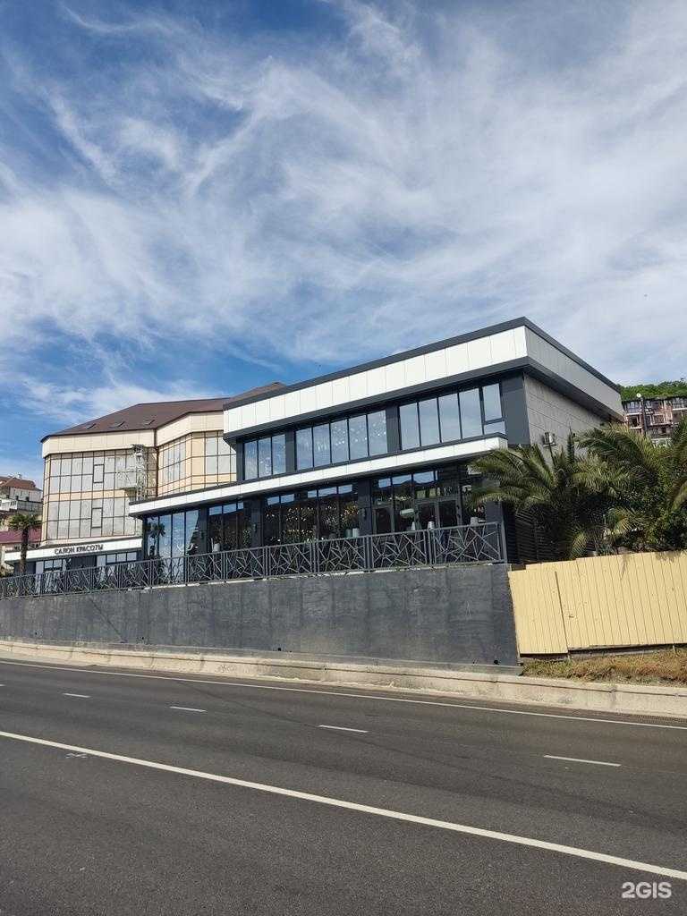 Отзывы на компанию Memories в Сочи c фото - фотография 2 из 2