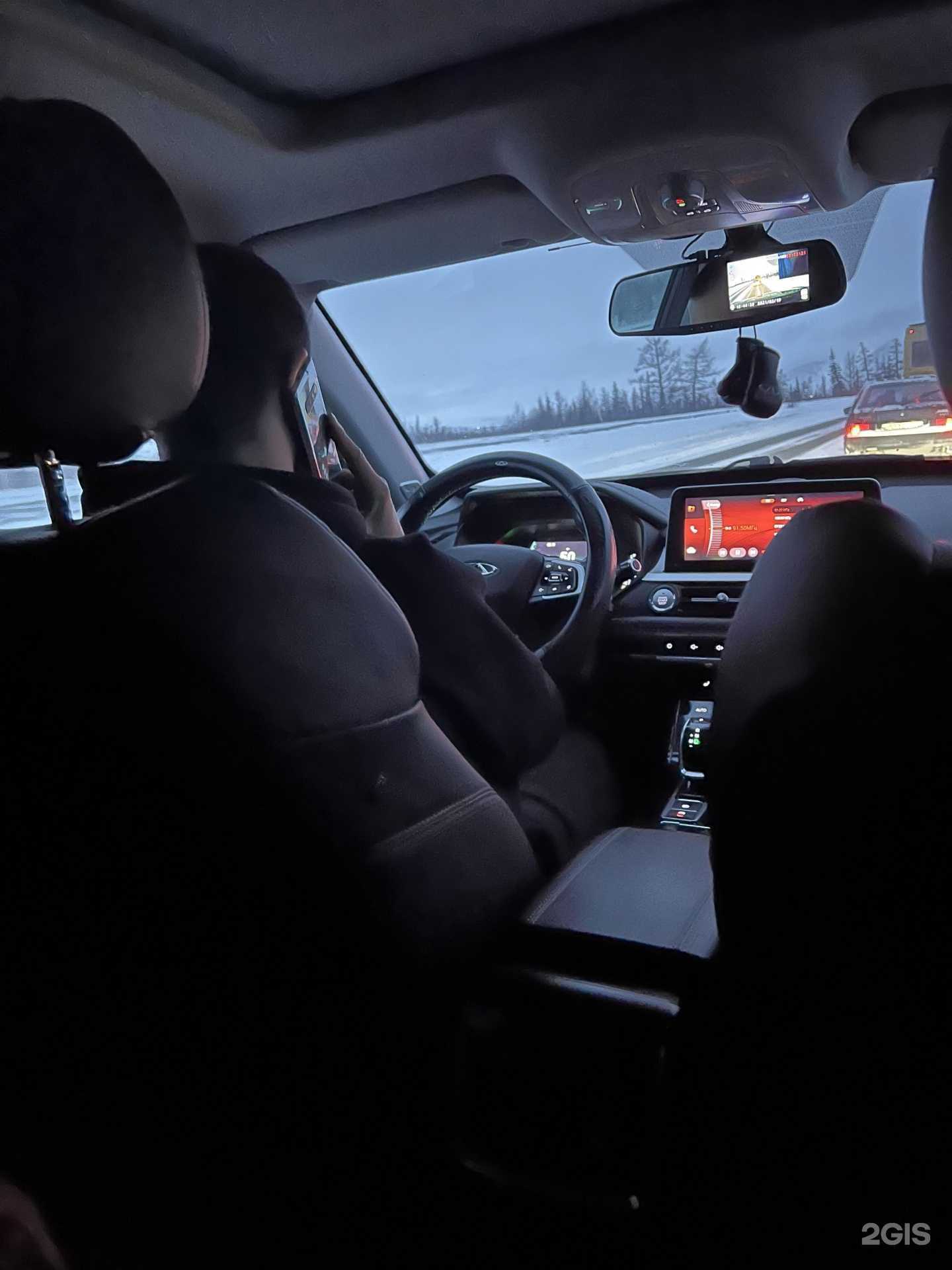 Отзывы на компанию 058 в г. Норильск c фото