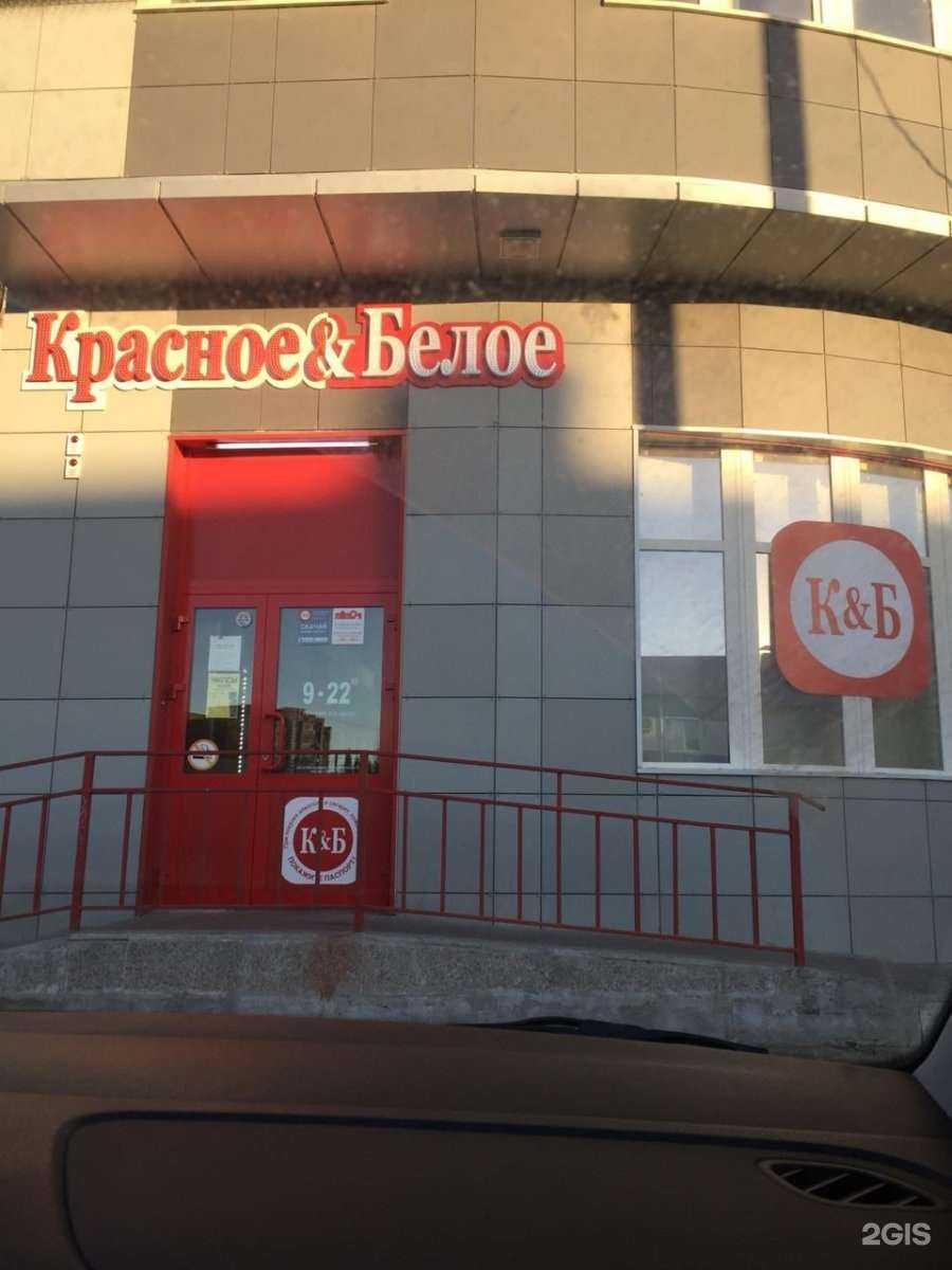 Отзывы на компанию PAC Game Club в Астрахани c фото - фотография 2 из 2